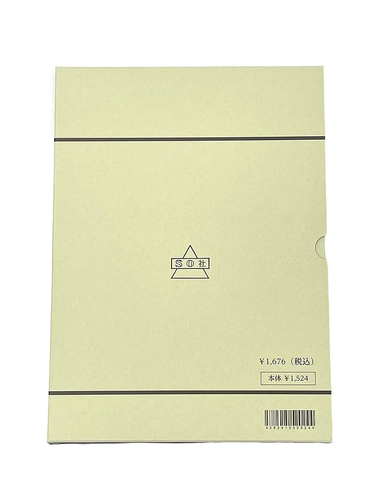 プロ野球データファイル1〜100冊分【バインダー11巻】ジャンル毎に綴じ込み済 プロ野球データファイル1〜100冊分【バインダー11巻】ジャンル毎